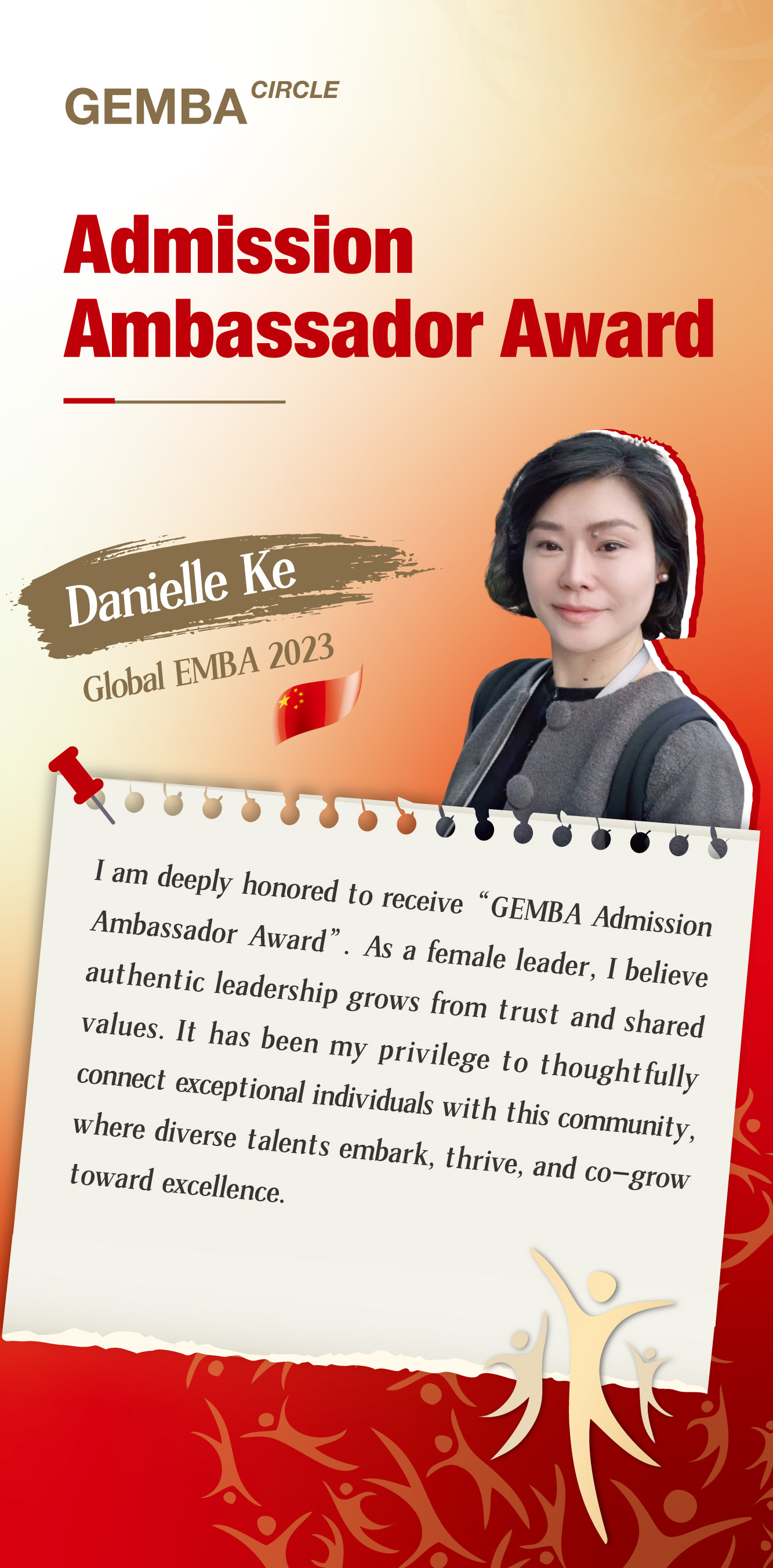 Admission Ambassador Award - Danielle