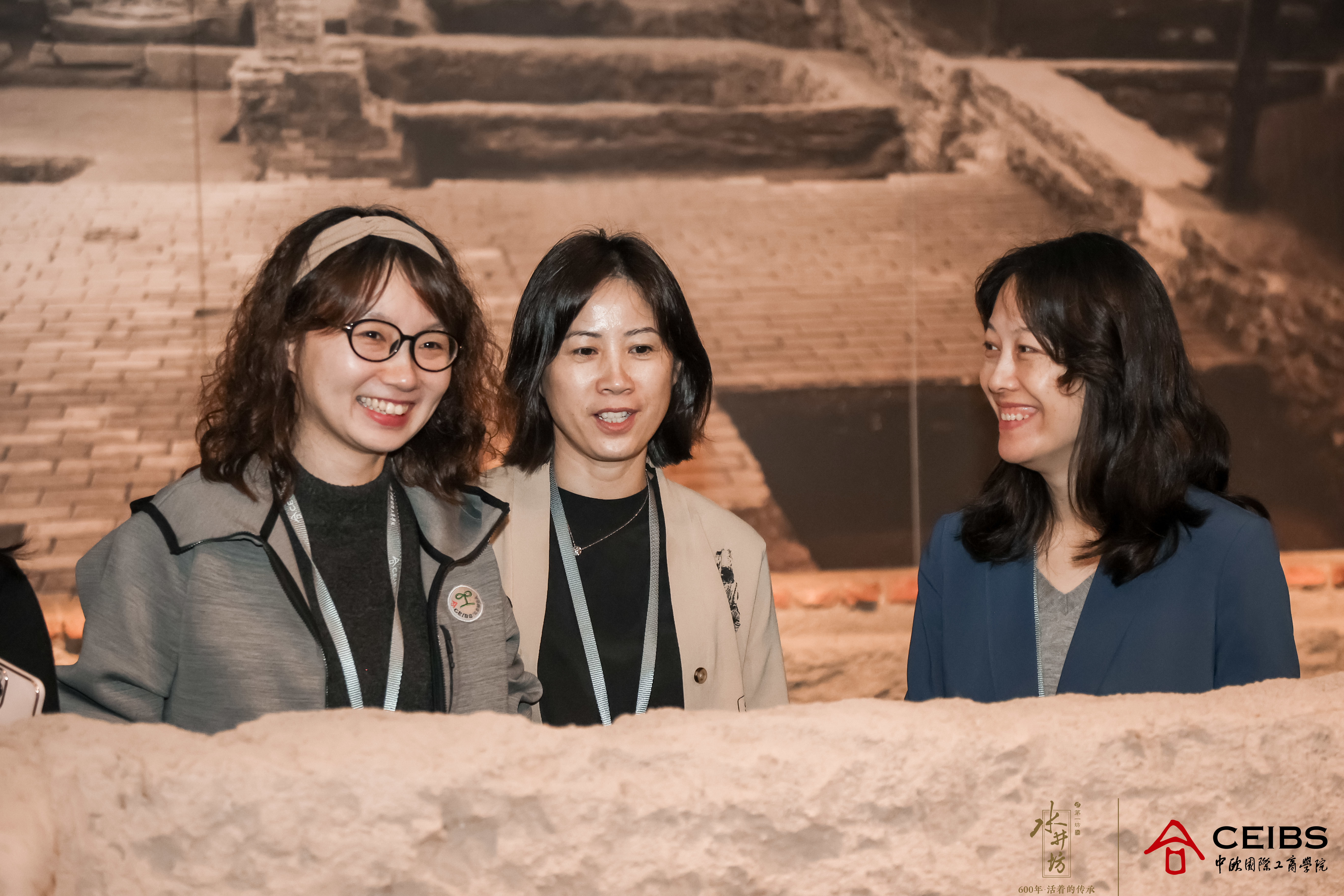 Effie Jiang, CEIBS Global EMBA 2016