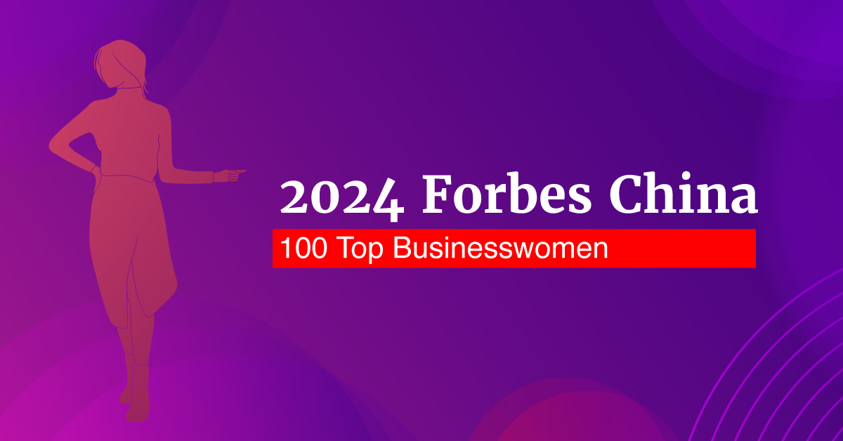 Forbes