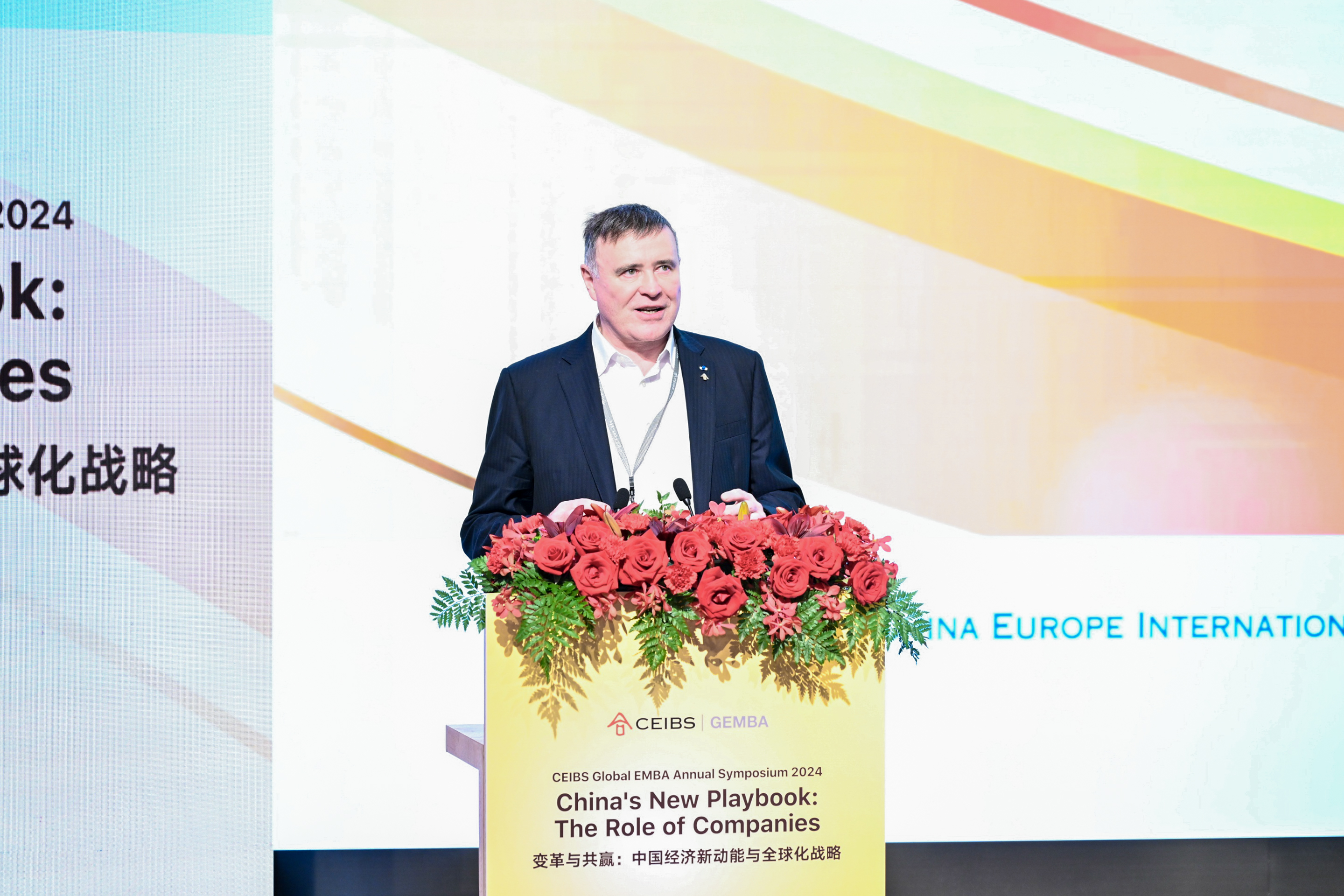 濮方可（Frank Bournois）副院长兼教务长致辞