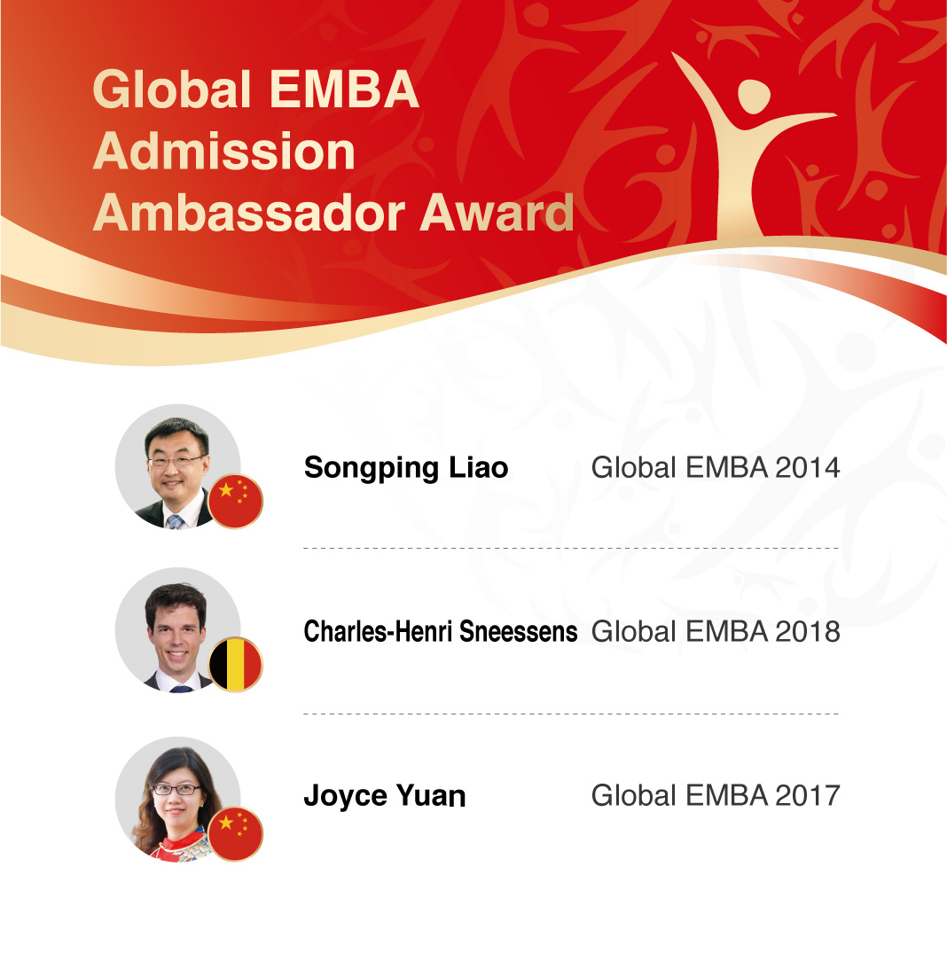 GEMBA admission ambassador award winners