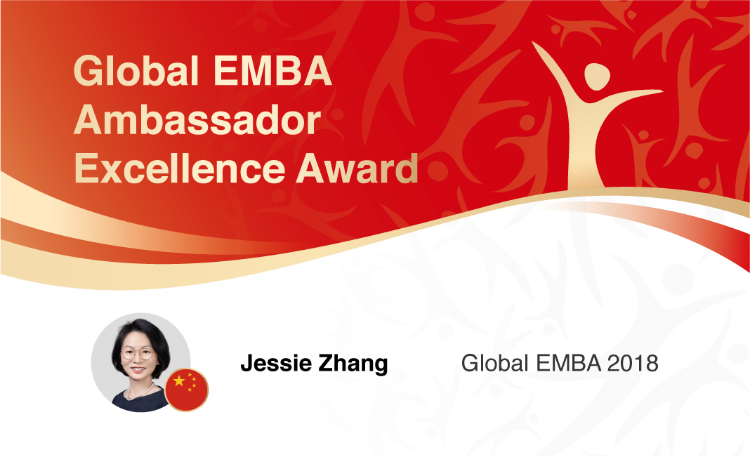 GEMBA ambassador excellence award winner