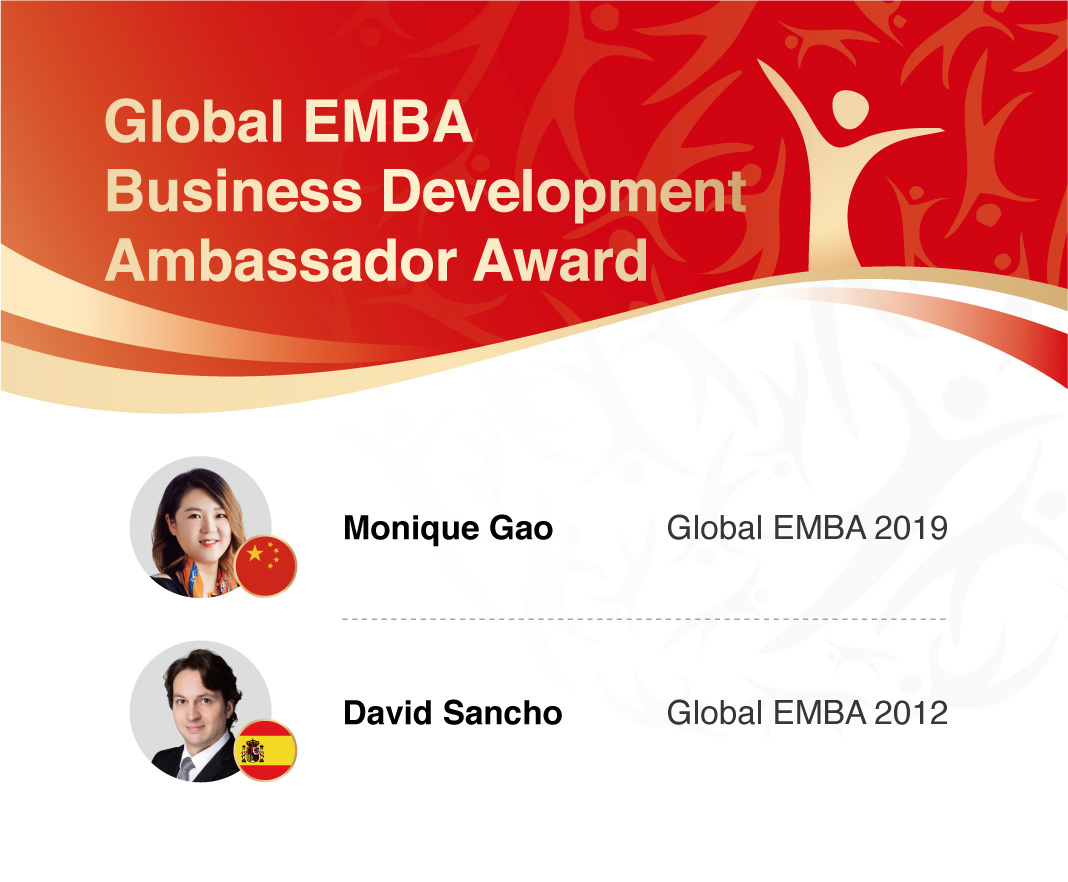 GEMBA business development ambassador award winners
