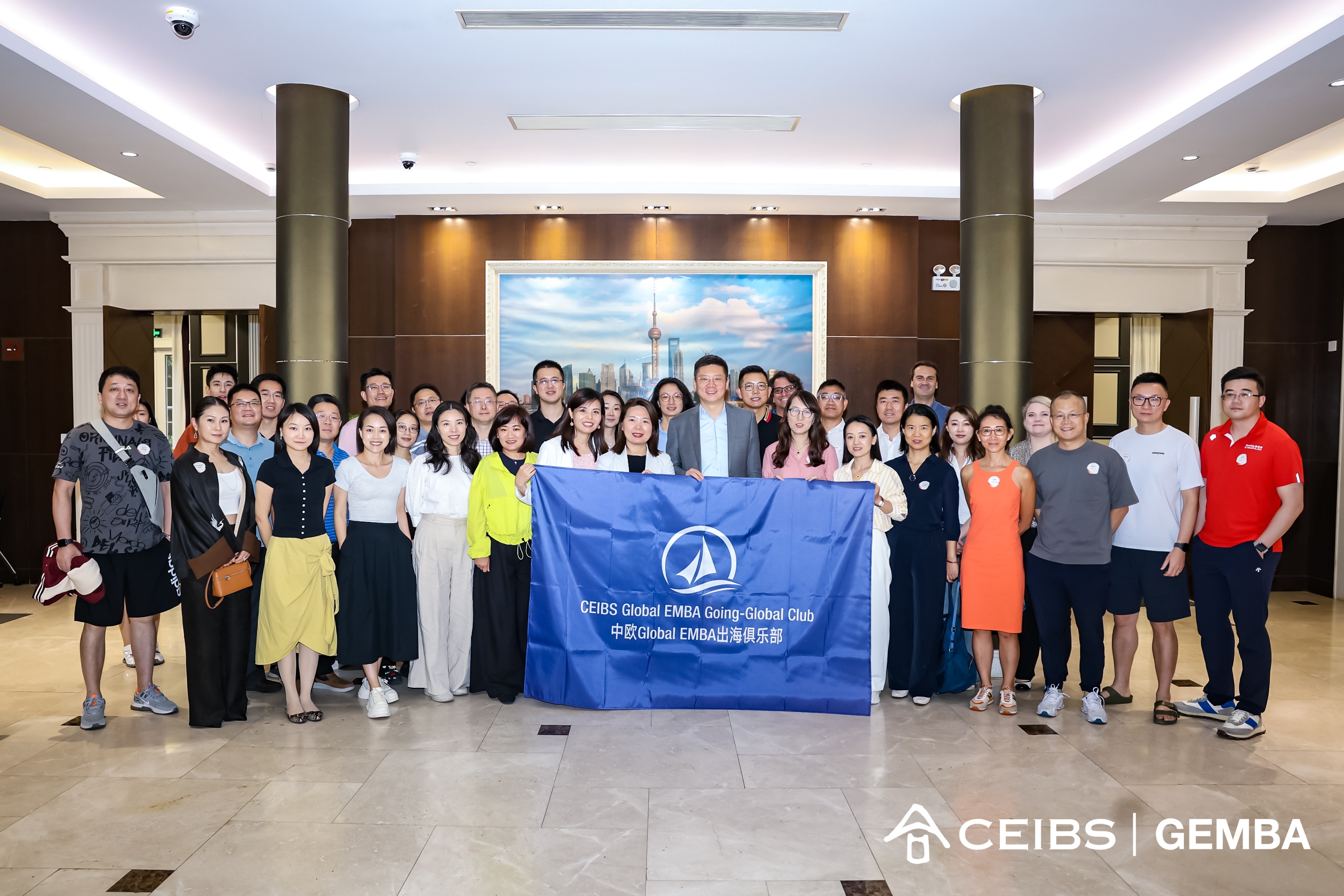 CEIBS Global EMBA Going Global Club Event