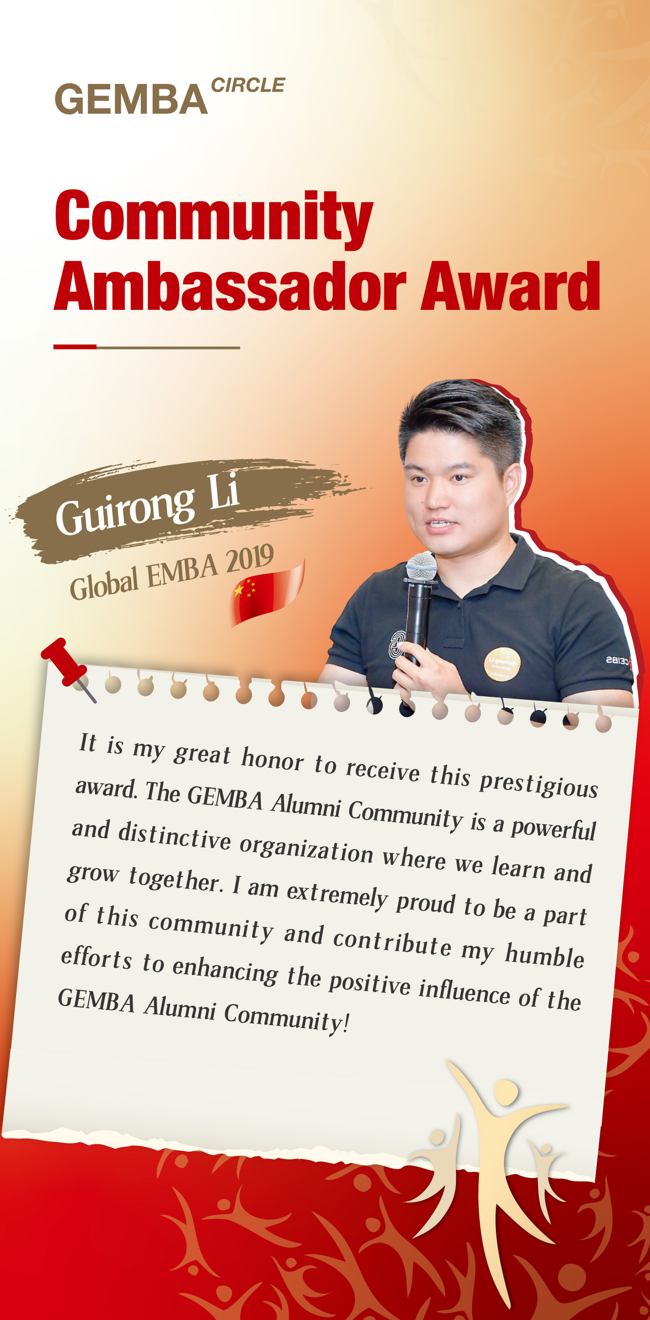 Community Ambassador Award - Guirong Li