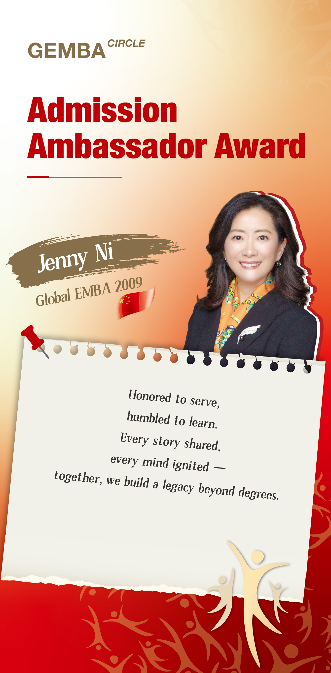 Admission Ambassador Award - Jenny Ni