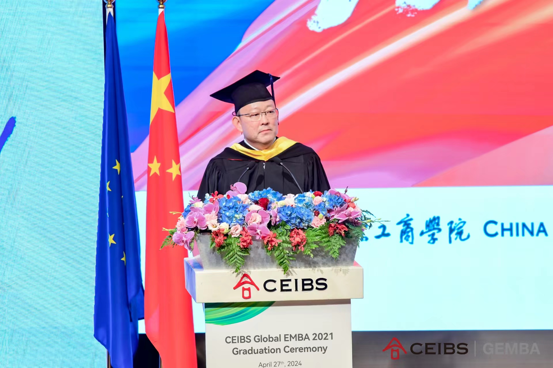 Global EMBA Graduation Representative - Leslie Chang