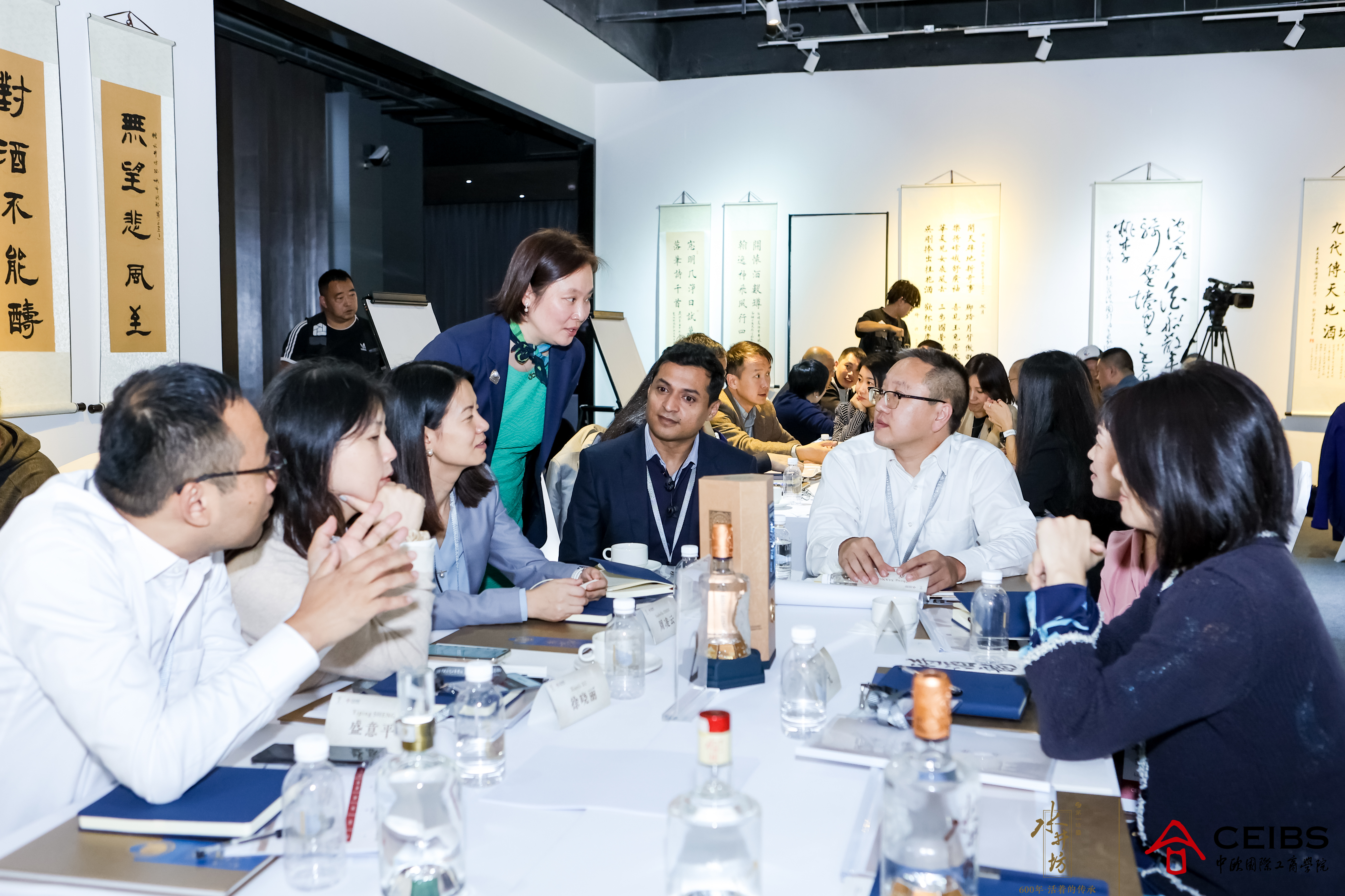 GEMBA Students in group discussion