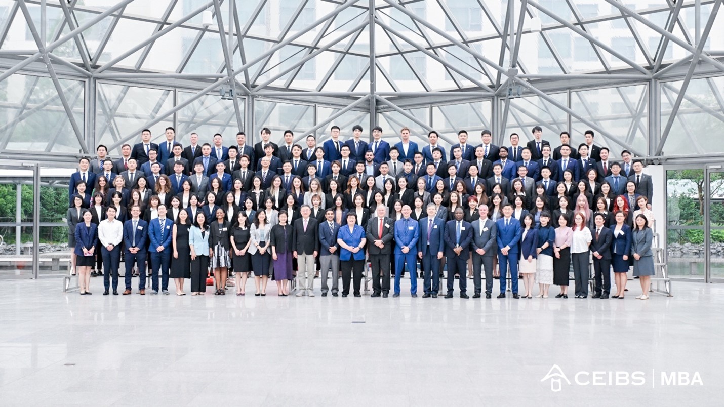 CEIBS MBA 2025
