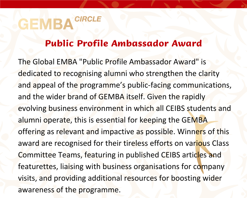 Global EMBA Class Profile Ambassador Award