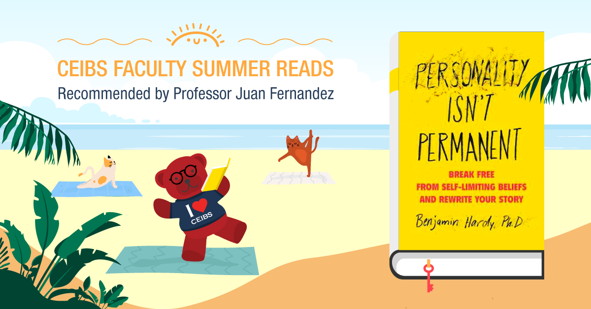 PersonalityIsn'tPermanent