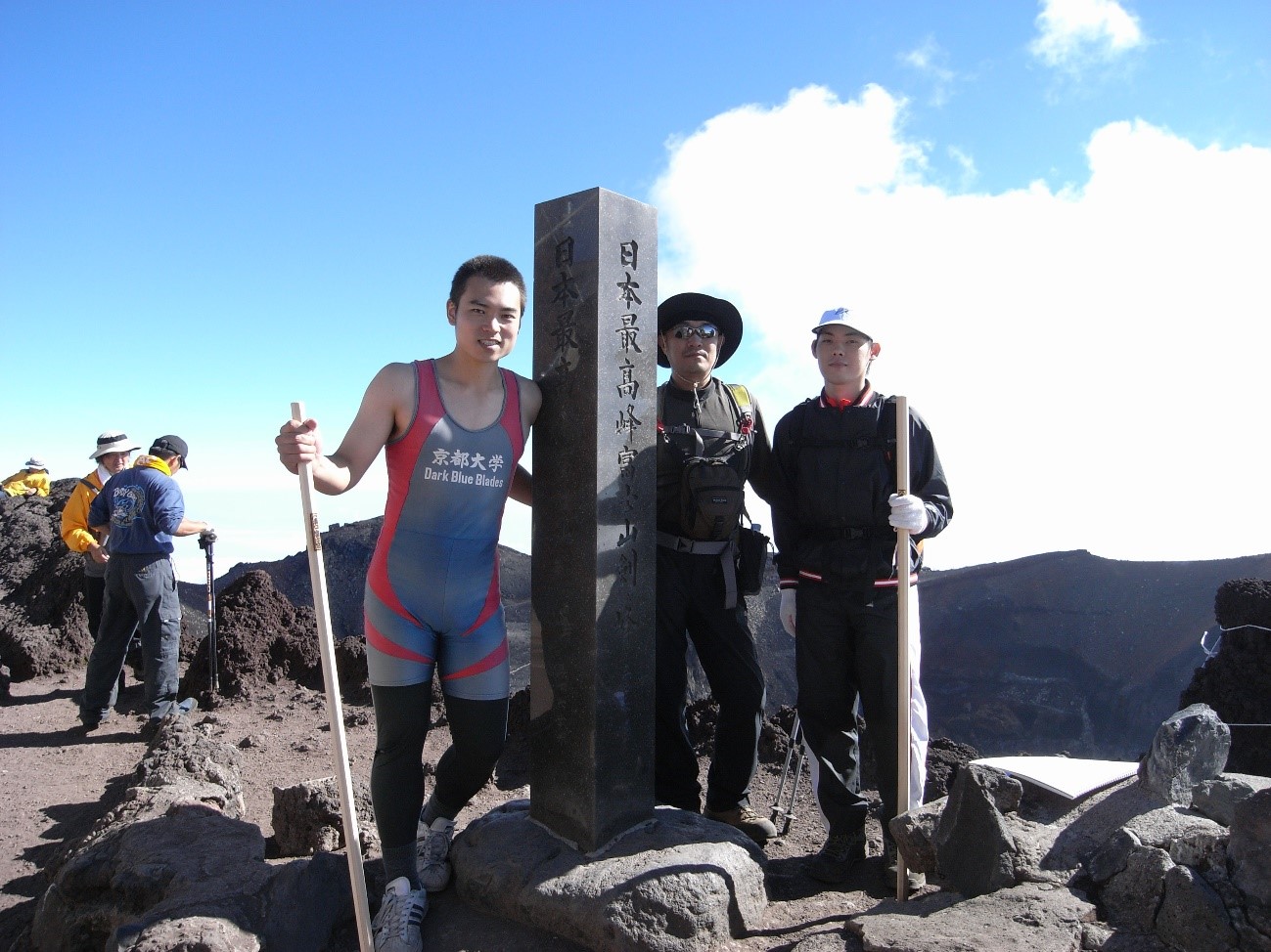 Summiting Mt. Fuji with my shift’s colleagues