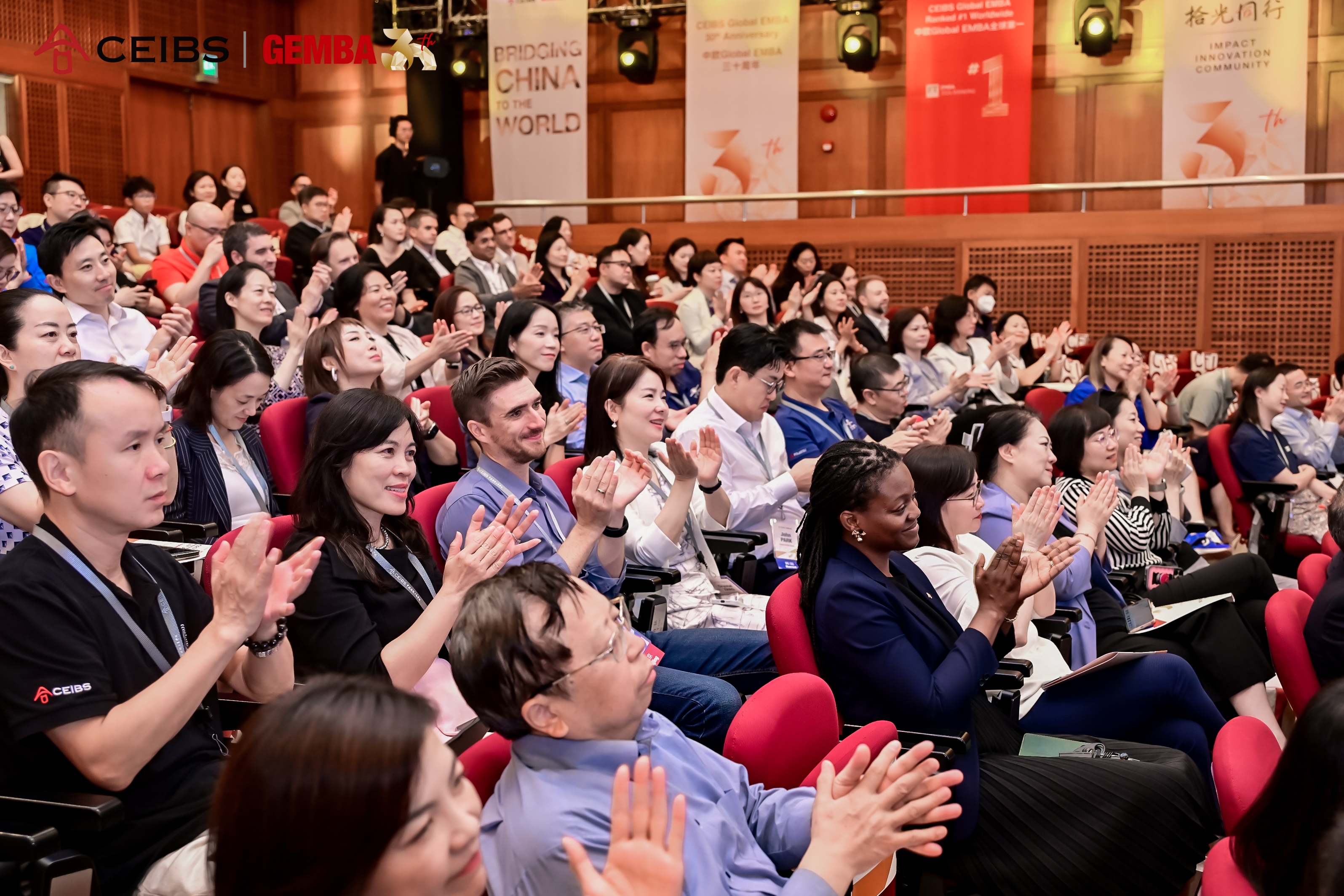 GEMBA Alumni Reunion