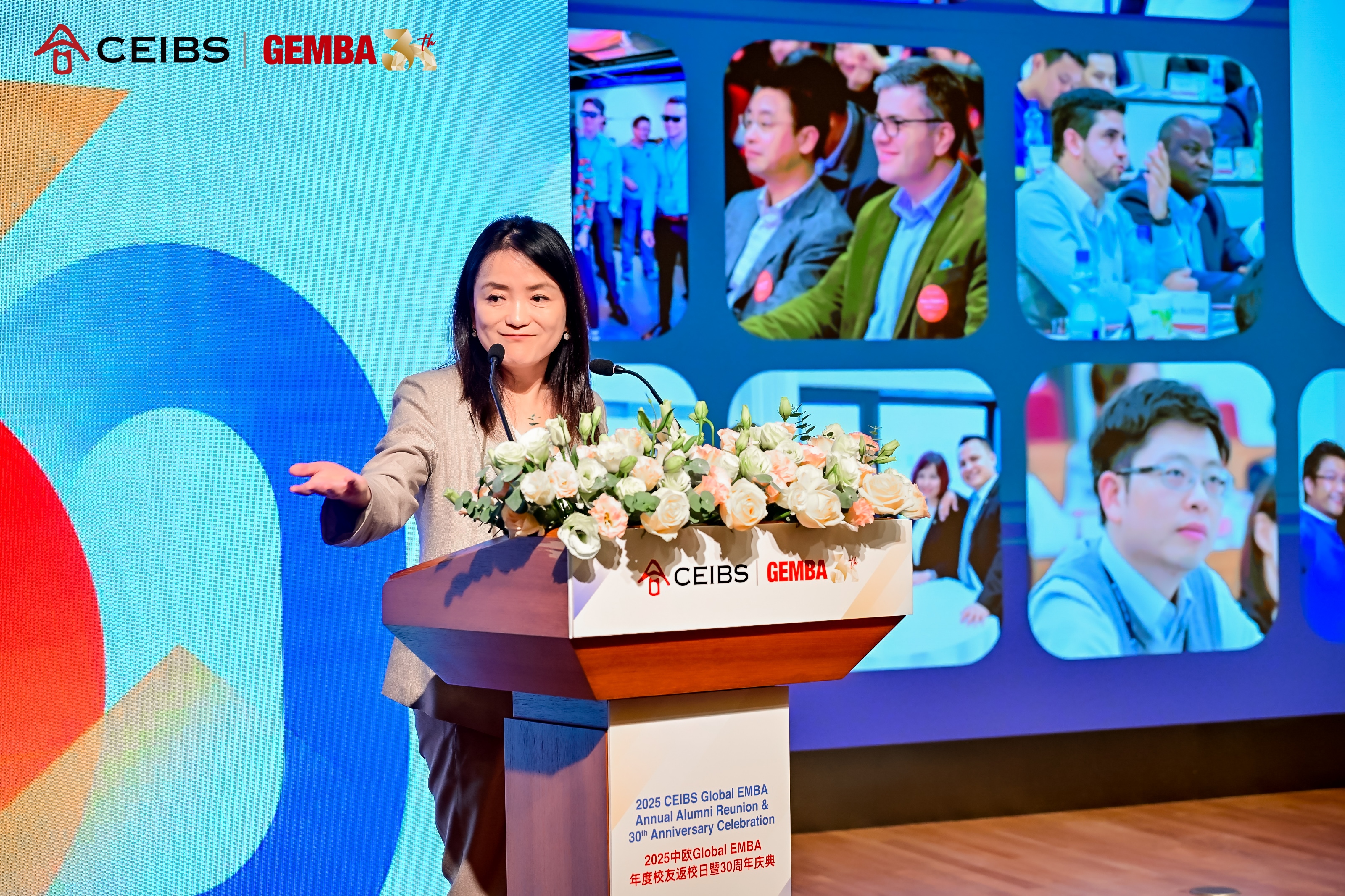 GEMBA Alumni Reunion