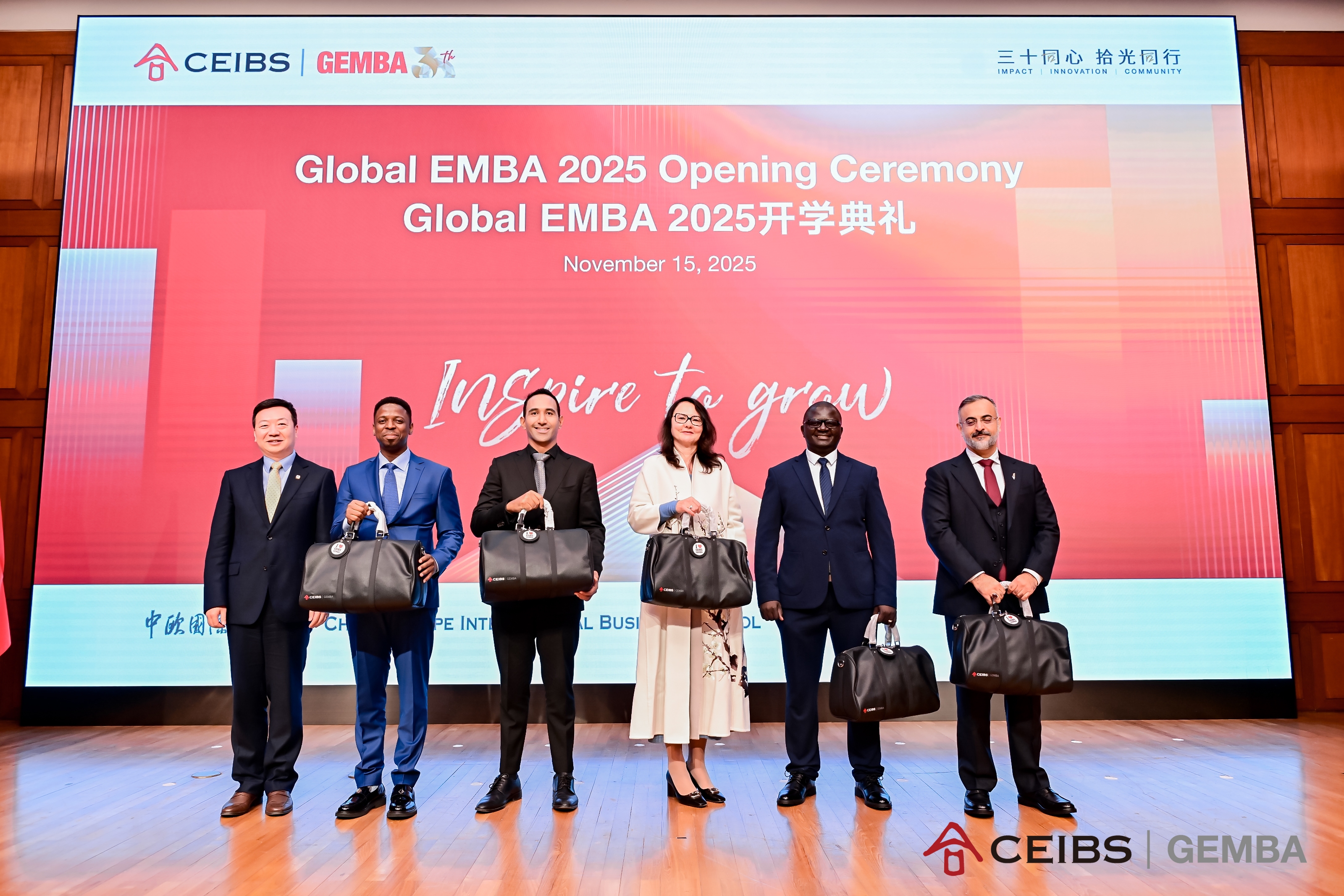 GEMBA Opening Ceremony
