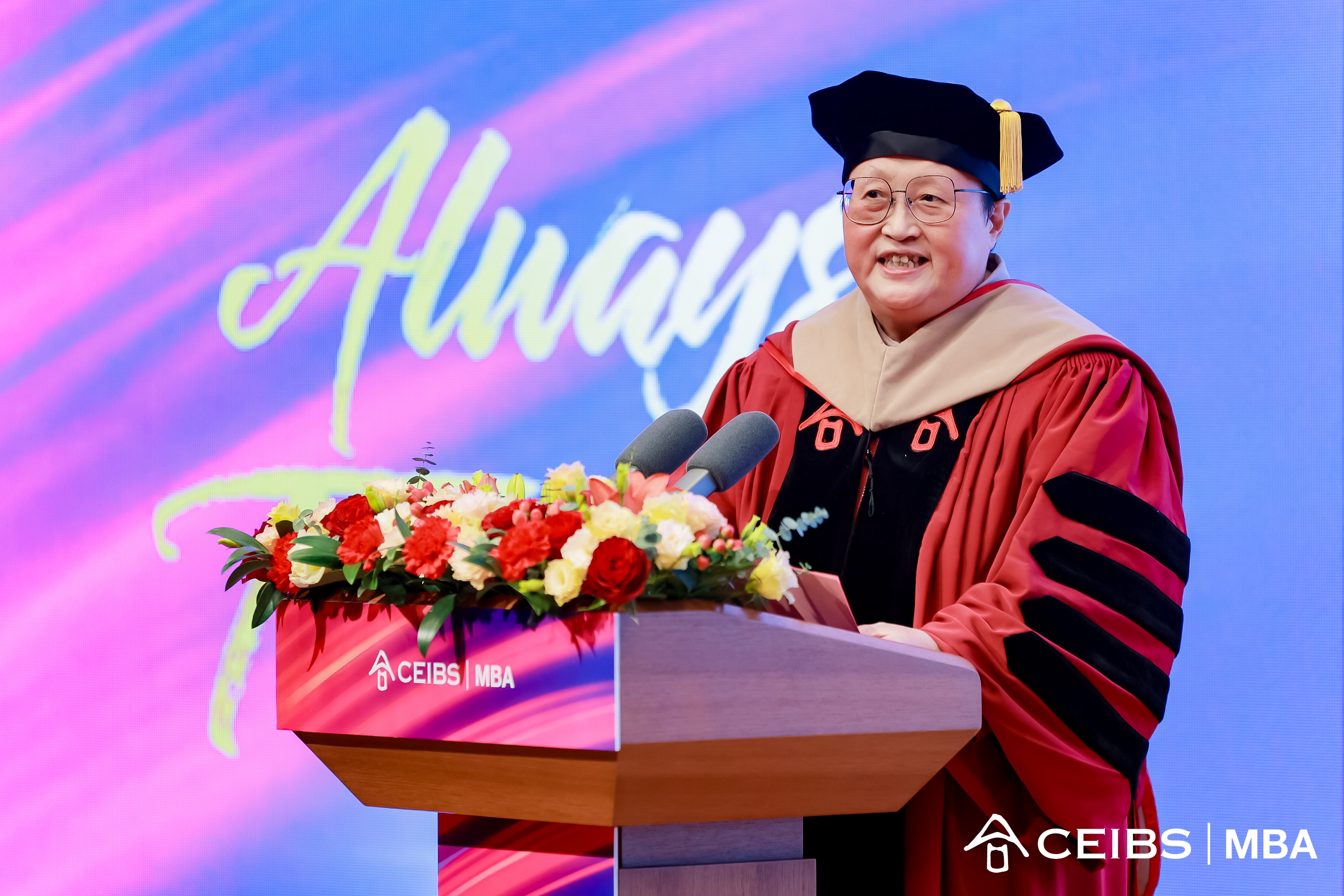 CEIBS President Wang Hong