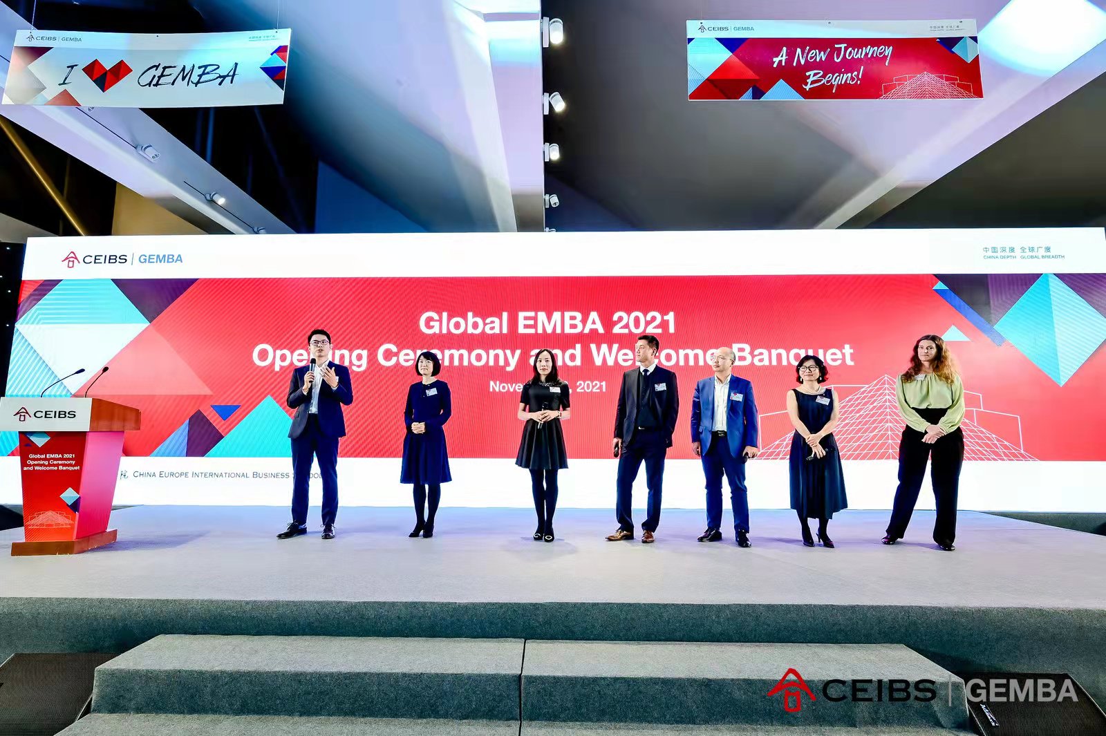 CEIBS Global EMBA Alumni