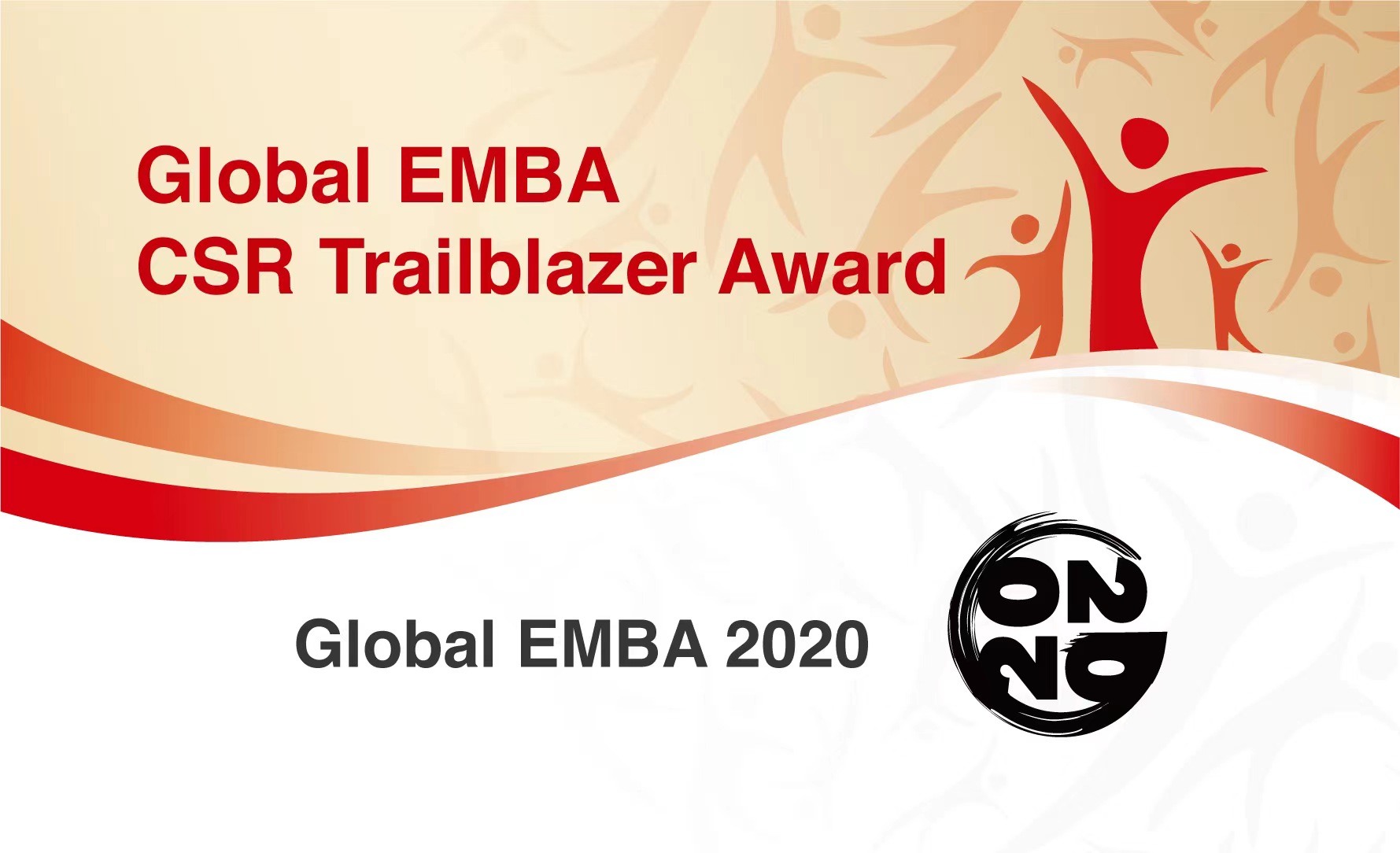 GEMBA CSR trailblazer winner