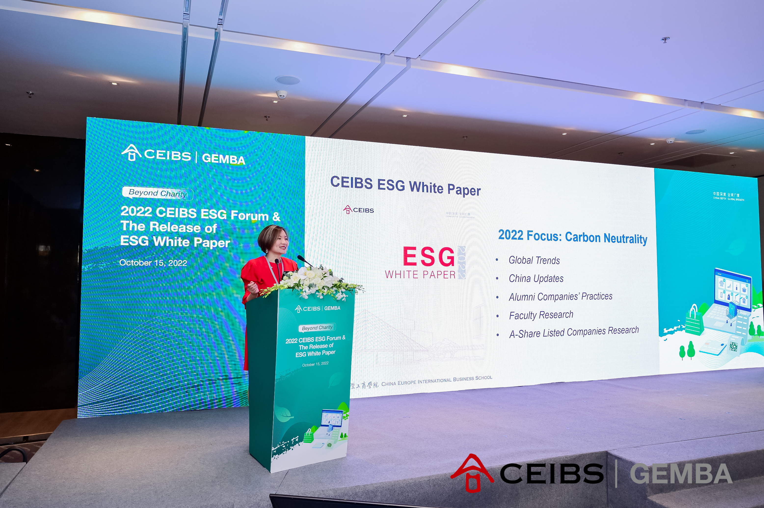 Professor Yajin Wang