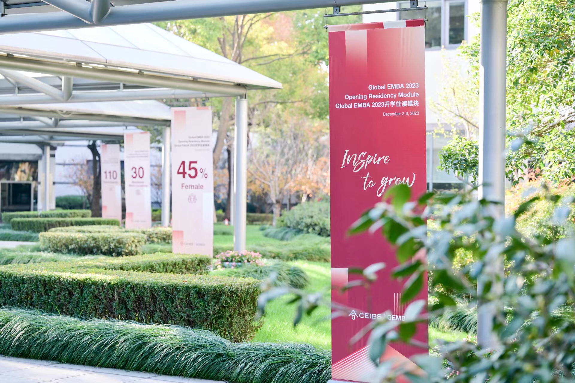 GEMBA 2023 Opening Decoration