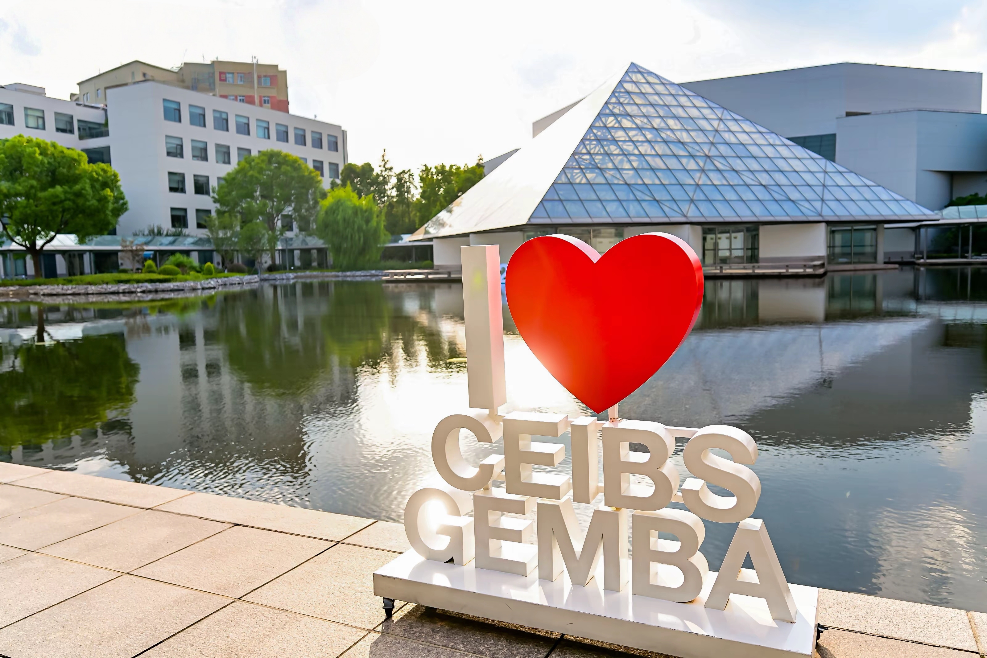 GEMBA Logo