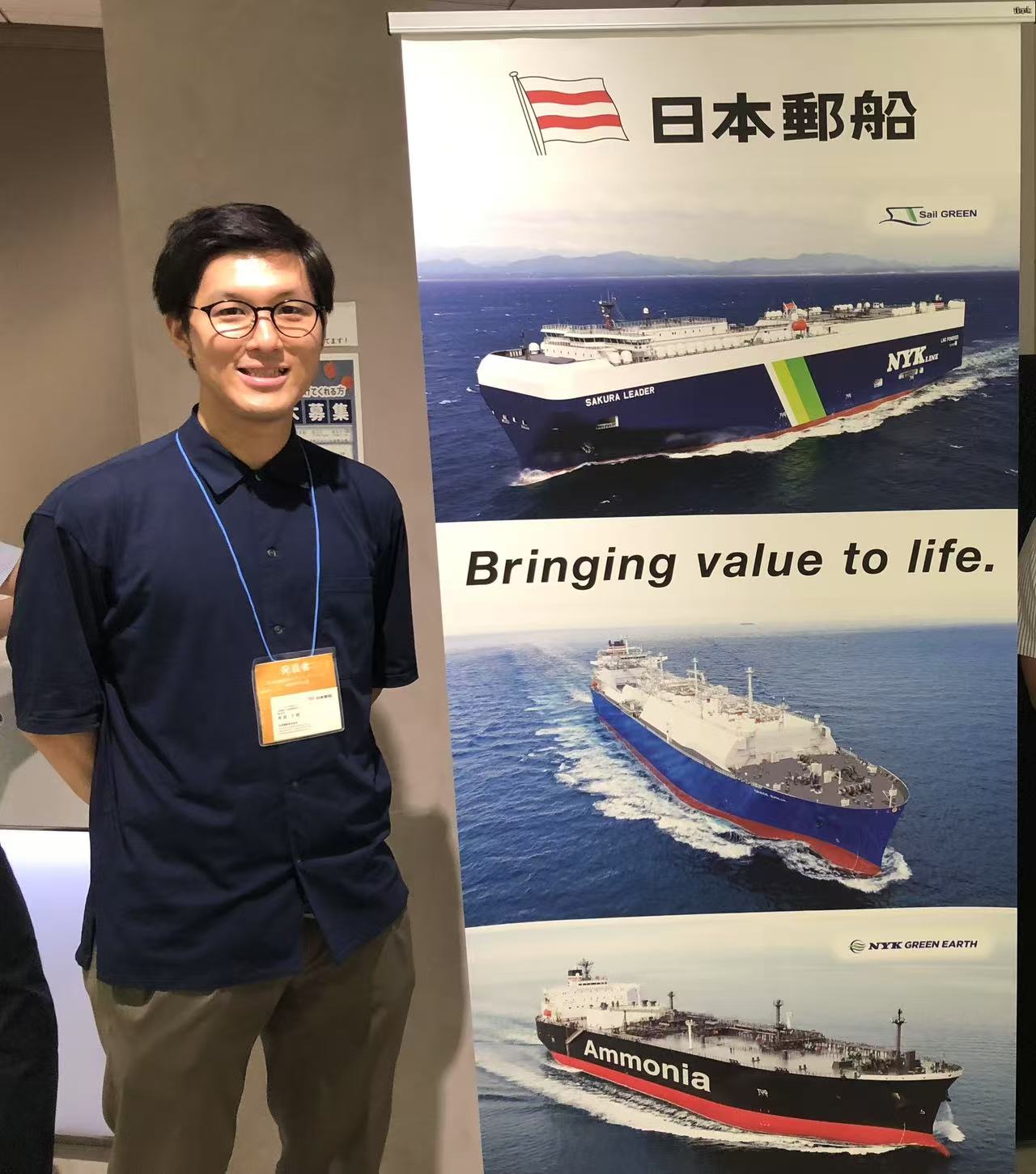 Daisuke Suga, GEMBA 2021