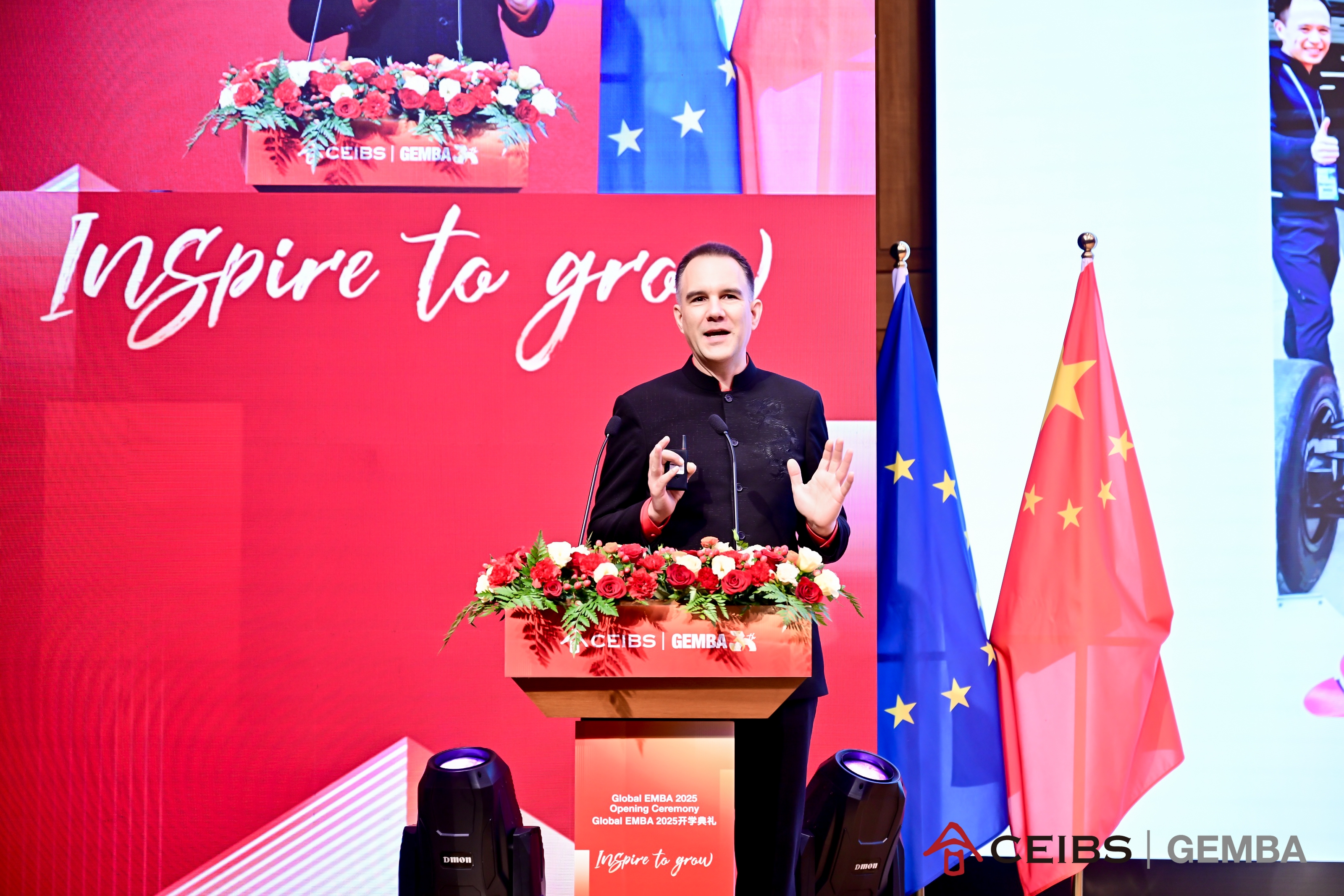 GEMBA Opening Ceremony