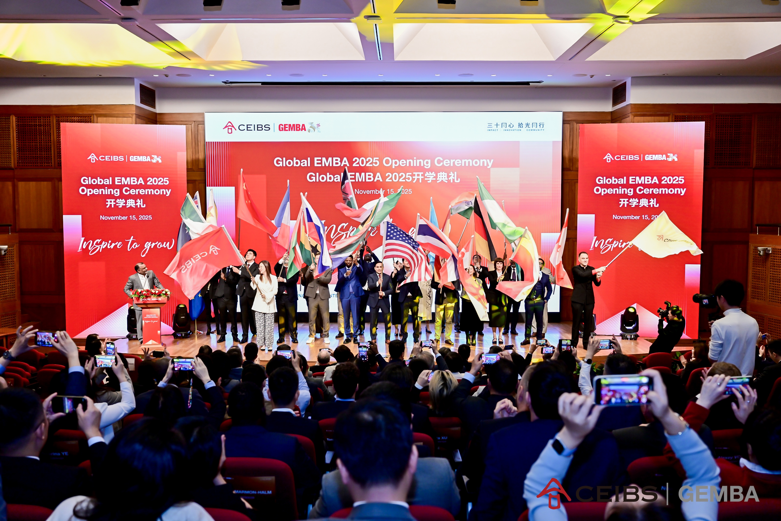 GEMBA Opening Ceremony