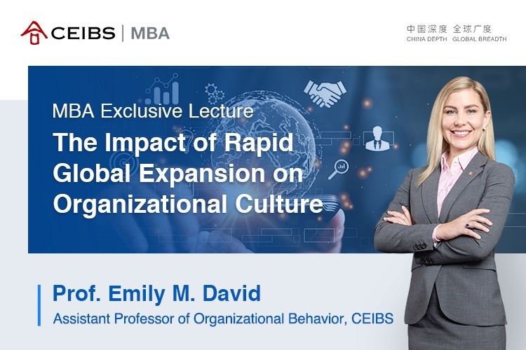 MBA Exclusive Lecture