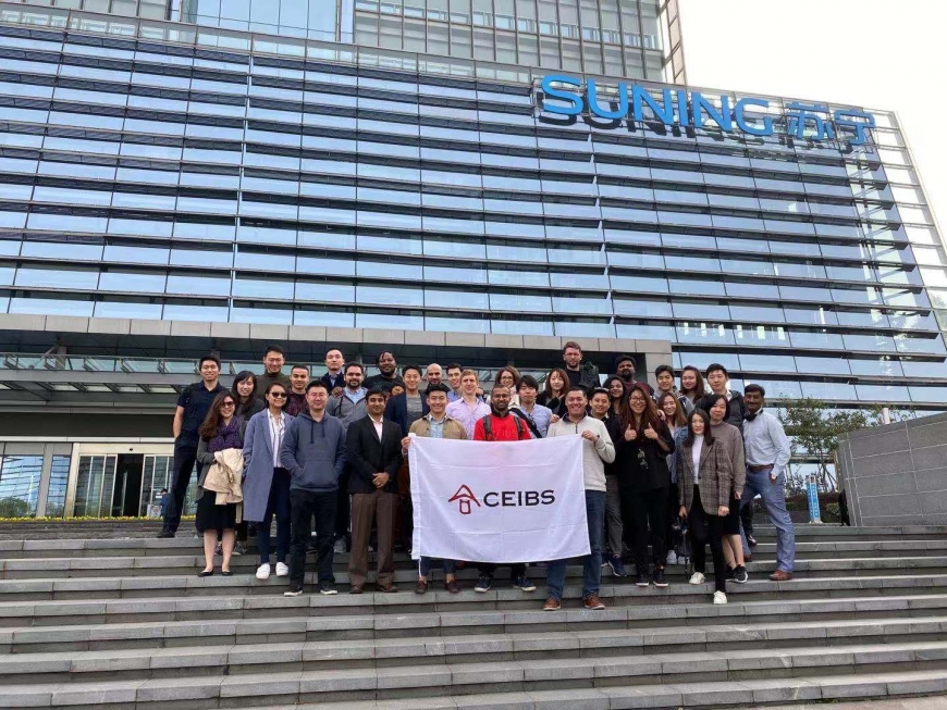 On a CEIBS MBA trip