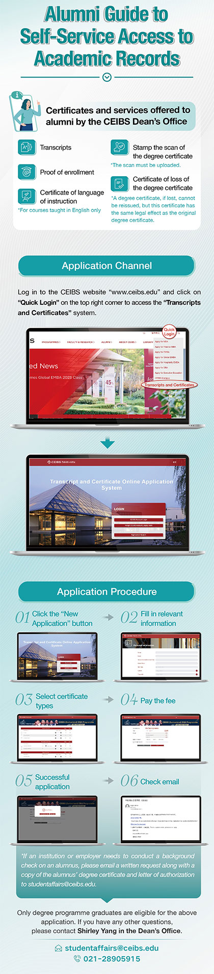 Alumni Guide to Self-Service Access to Academic Records
